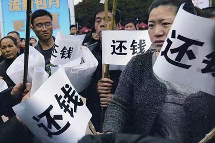 欠款追讨至法院执行所需时间解析