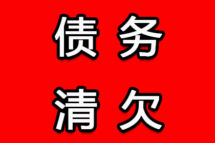 担保人还款是否面临法律诉讼？
