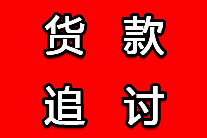 信用卡被盗刷能否挽回损失？